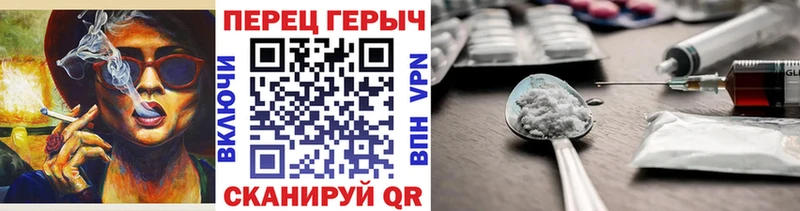 ГЕРОИН Афган  Яхрома 