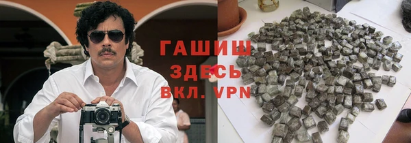 меф Абинск