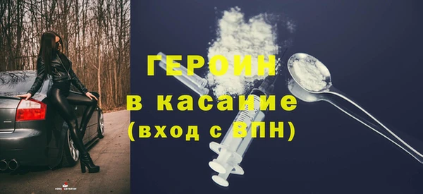 СК Абаза