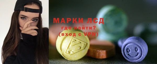 СК Абаза