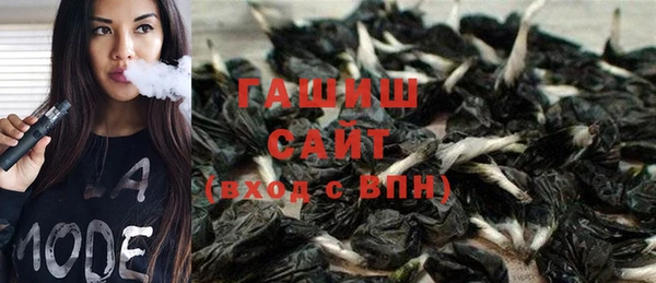 меф Абинск