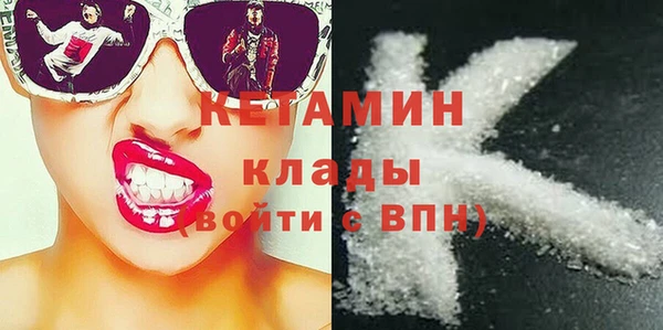 гидра Сясьстрой