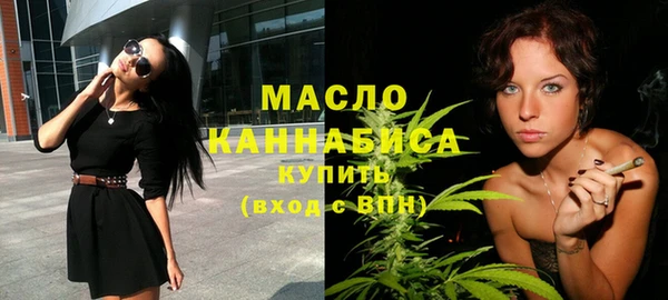 бошки Абдулино