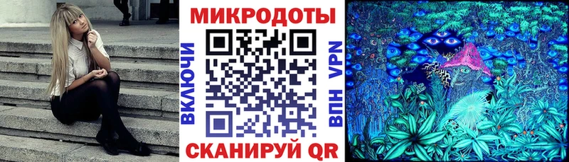 где можно купить   Яхрома  мега маркетплейс  Псилоцибиновые грибы мицелий 