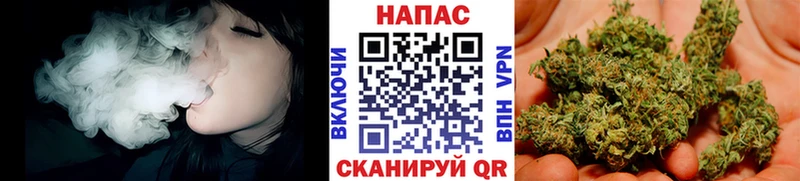 купить закладку Яхрома Канабис VHQ